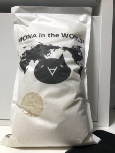 モナインザワールド